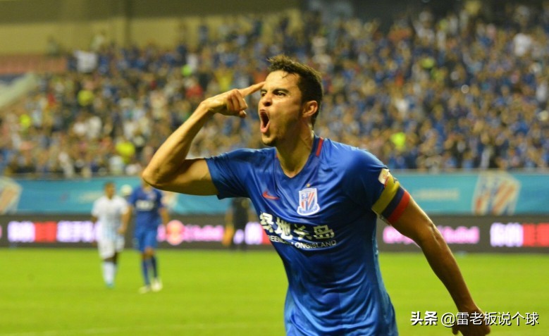 上海申花战绩,上海申花胜江苏苏宁