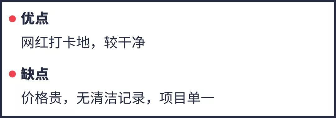 重庆主城遛娃商场,成都城南遛娃免费