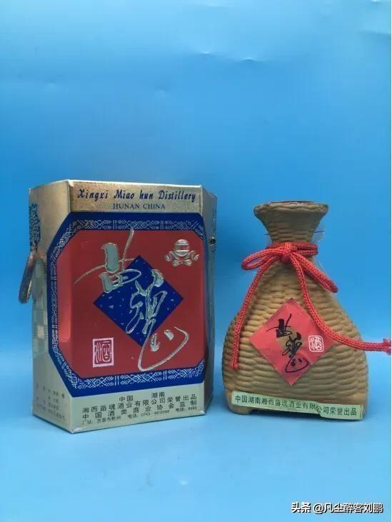 @湘西州人，|湘酒记忆|一座城·一瓶酒|
