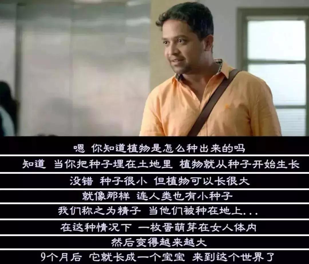 怎么跟儿子谈性教育,如何跟孩子谈性知识