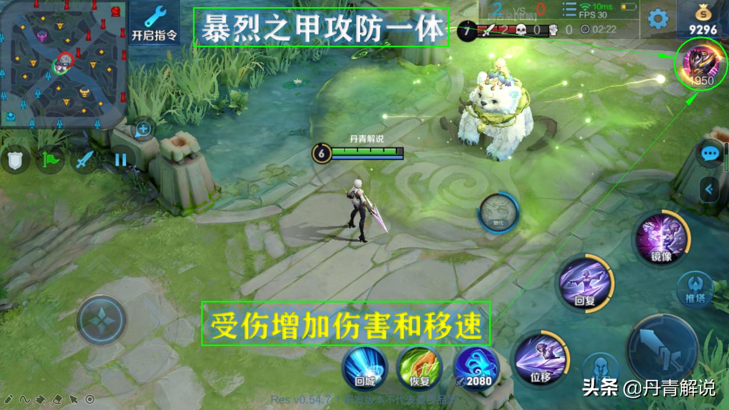 不同情况该如何选择肉装,后期肉装怎么选择