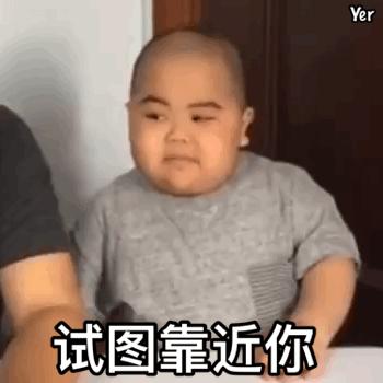 天府新区私立小学招生简章,天府新区第六小学对应初中