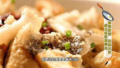 年夜饭必备8道硬菜红烧鱼,年夜饭红烧鱼