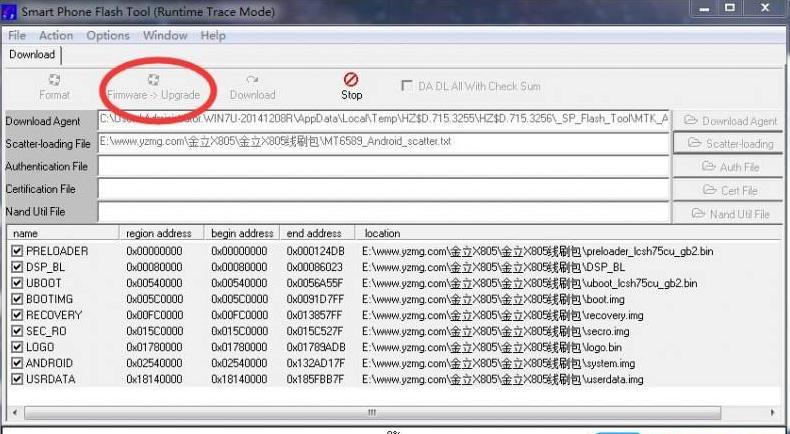 安卓手机都可以刷机吗,安卓手机刷机解锁方法