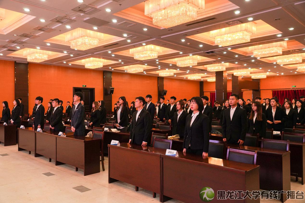 黑龙江省青年大学习第四季第六期,黑龙江省大学生骨干培训班