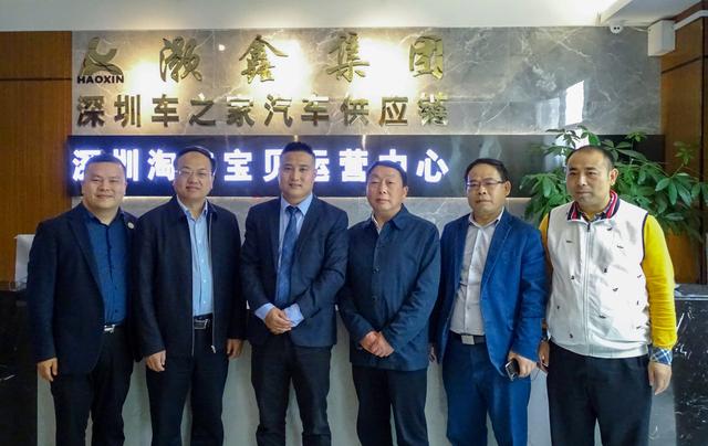 热烈欢迎领导莅临公司慰问指导,热烈欢迎领导莅临公司指导参观