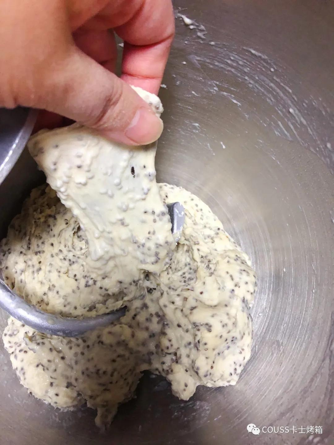 想要健康的减脂,奇亚籽藤篮欧包