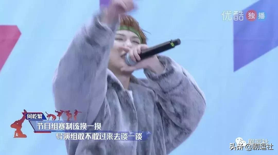 追别的选秀要钱追以团要命，现在退赛去隔壁创二踢馆还来得及吗？