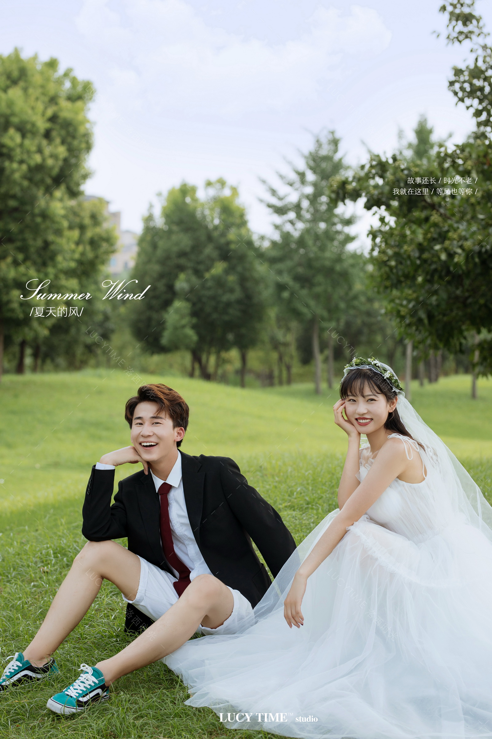 洛阳洛西时光婚纱摄影,洛阳洛西时光摄影情侣写真