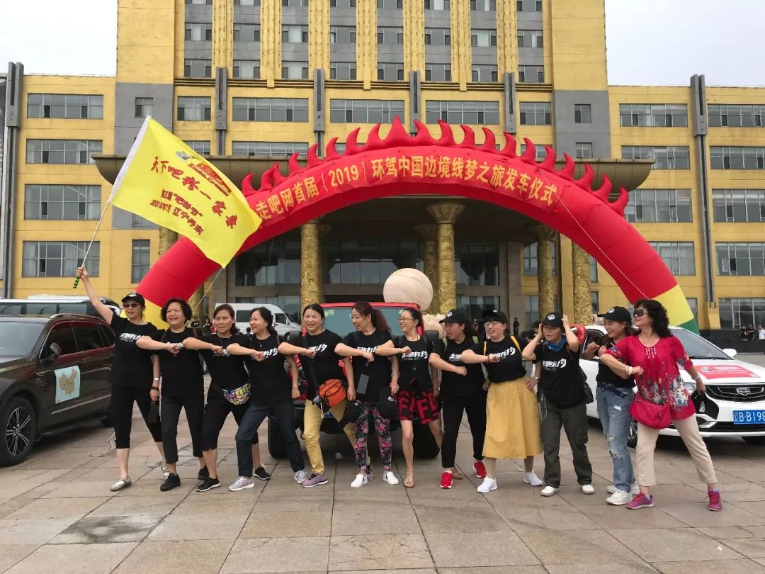 丹东最大的中朝边贸城,丹东中朝边境风光