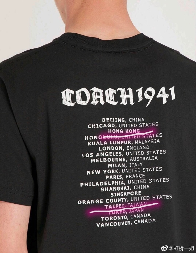 纪梵希易烊千玺解约,纪梵希涉嫌辱华是怎么回事