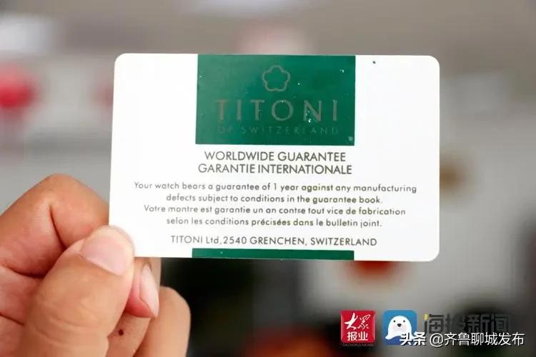 拍卖拍到假表,拍卖会现场拍到假藏品