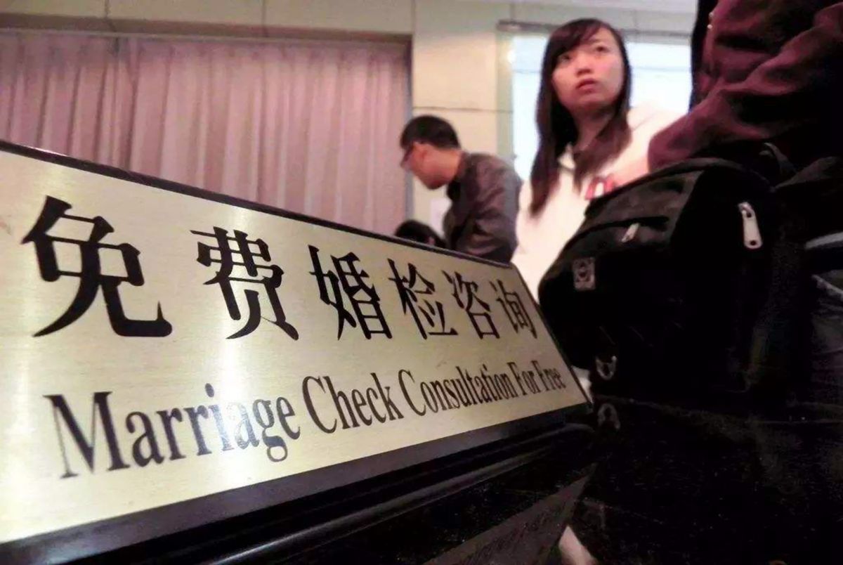 婚检发现老公有hiv该离婚嘛,婚检查出感染过乙肝