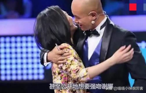 乐嘉感情史,乐嘉的堕落史