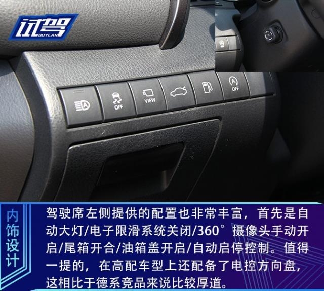 从过去到现在试驾丰田新老凯美瑞,沉浸式体验最新款丰田凯美瑞