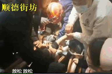 广东按摩椅事件,女士按摩椅出现事故