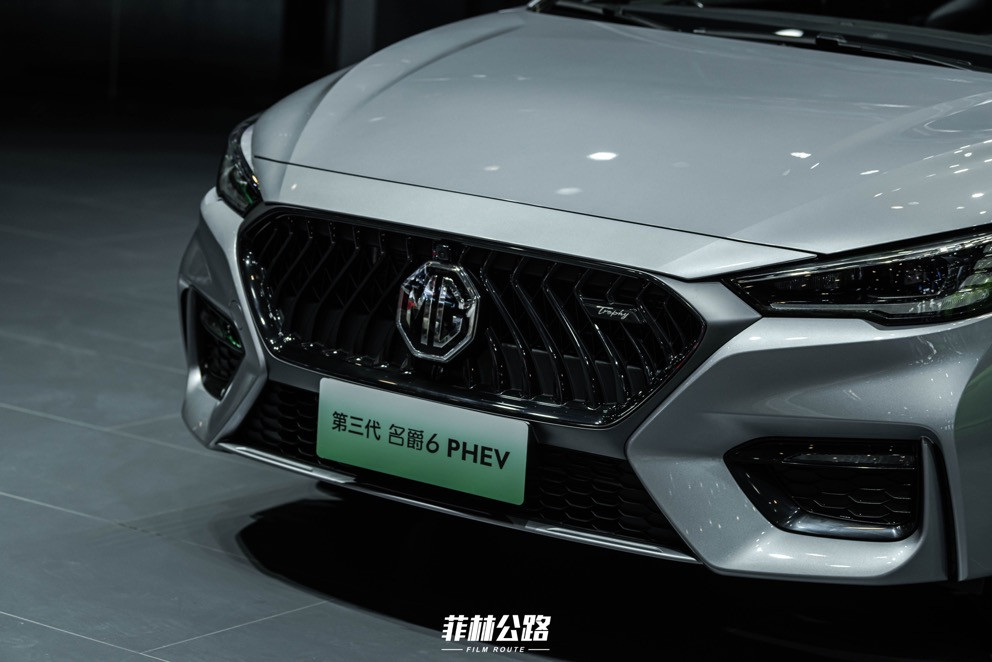 mg6phev2020款,mg6phev深度测评