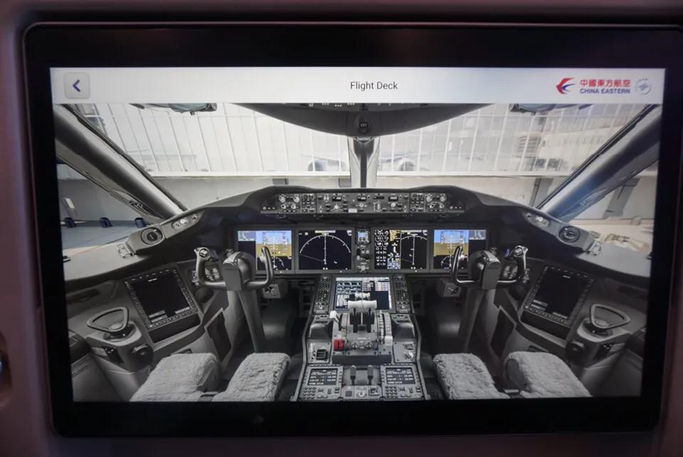 波音787是怎么制造的,你真的了解铝吗