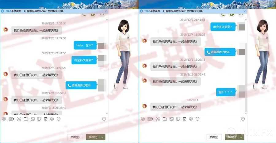曾经风光如今落魄一蹶不振,曾经风光无限却负债百亿跑到国外