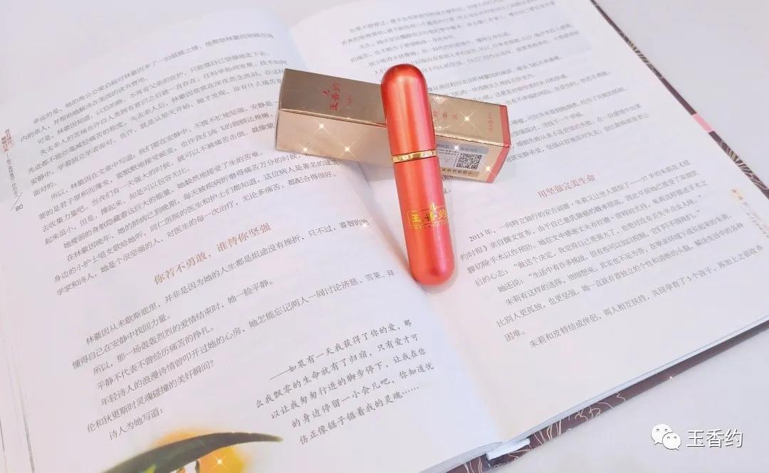 鐜夐绾﹁崏鏈簿鍗庢恫浠锋牸,鐜夐绾﹁崏鏈簿鍗庢恫鏁堟灉鍜嬫牱