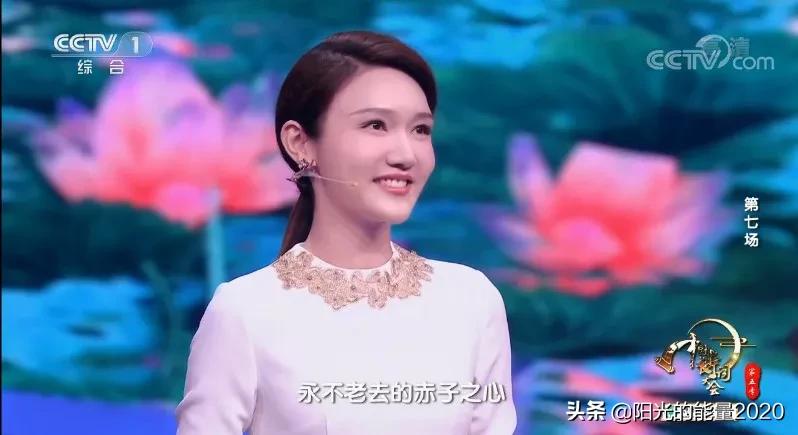 中国诗词大会第六季第10场开场白,董卿诗词大会开场白集锦视频全集