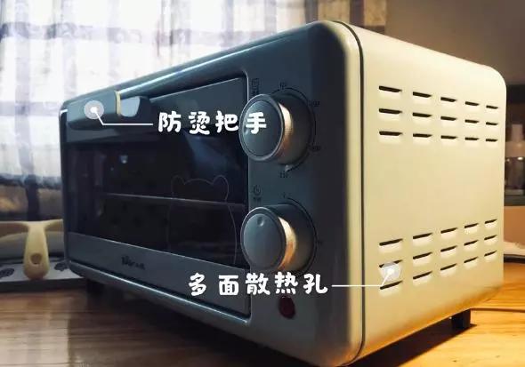 小熊小烤箱推荐,小熊烤箱新手教程