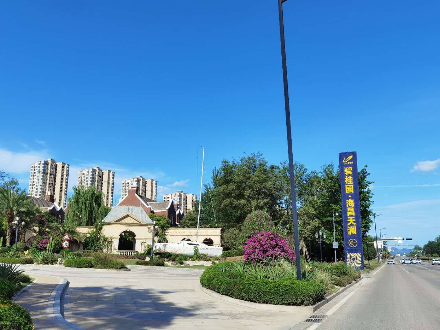 成都市碧桂园海昌天澜别墅,成都碧桂园海昌天澜房子值得买吗