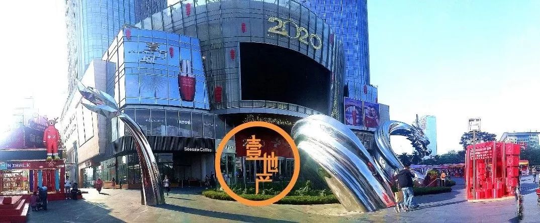 疯狂补涨，壹方中心最高要卖17万！2020宝中还能买吗？