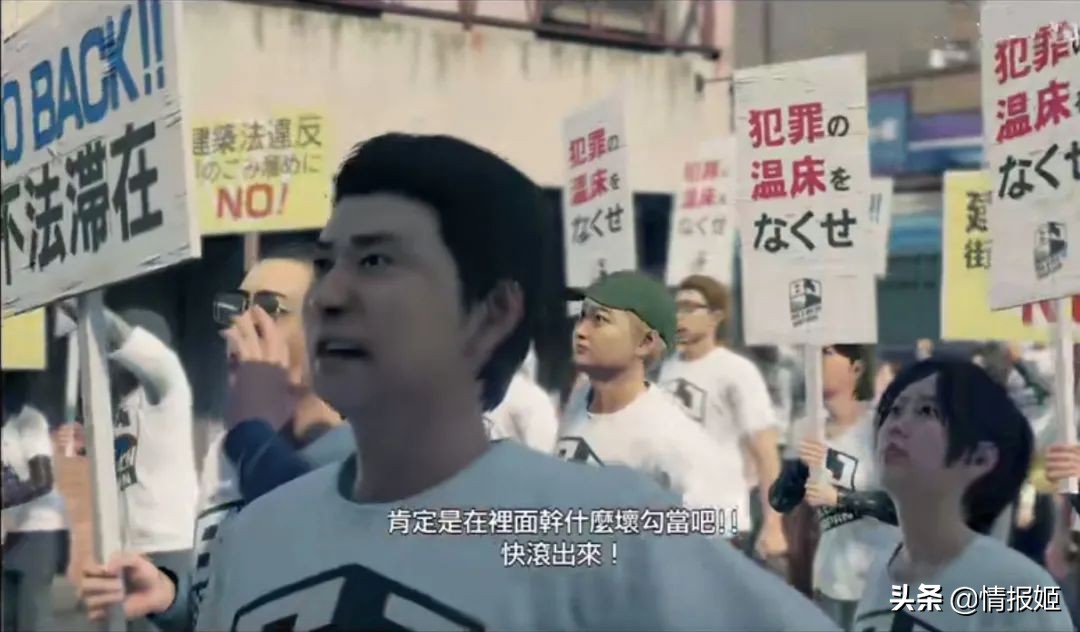 光与影，何去何从？从《如龙7》谈日本极道文化和时代乱象