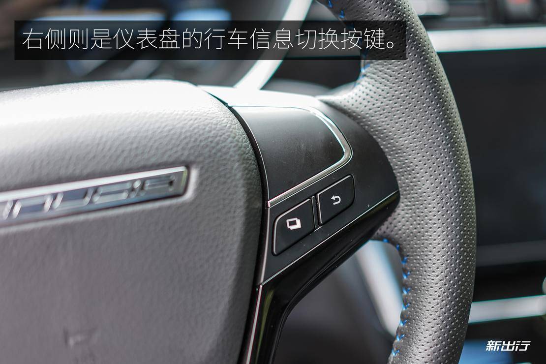 东风启辰d60ev新能源实际续航,东风启辰d60ev新能源续航怎么样