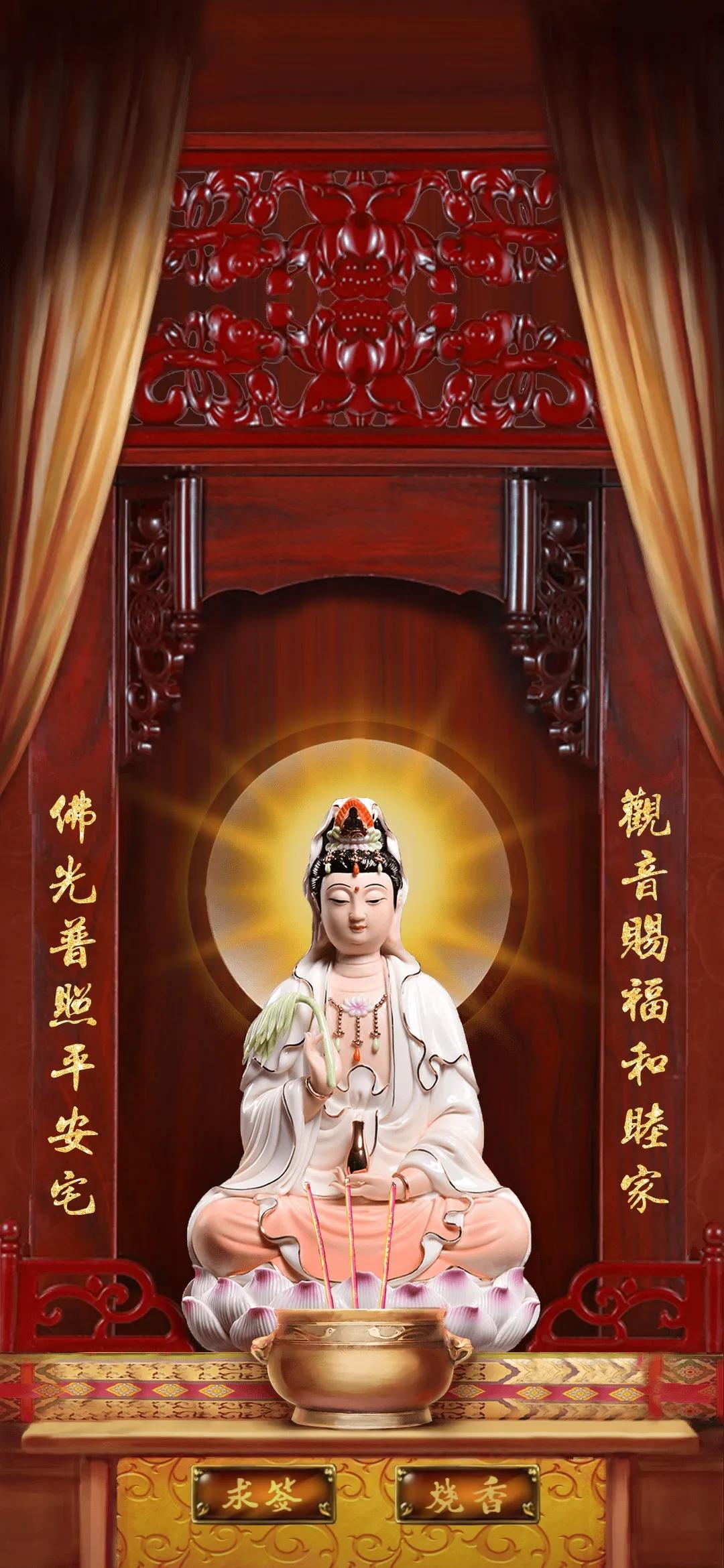 手机壁纸佛系清新可爱,手机壁纸佛系古风