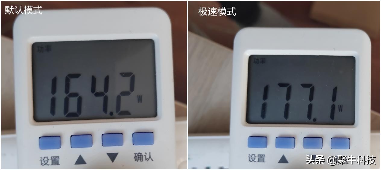 17.3寸掠夺者战斧300评测,无短板游戏本推荐