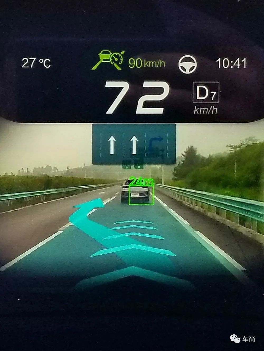 “行达天下”第五季：近距细品北汽集团“高新特”