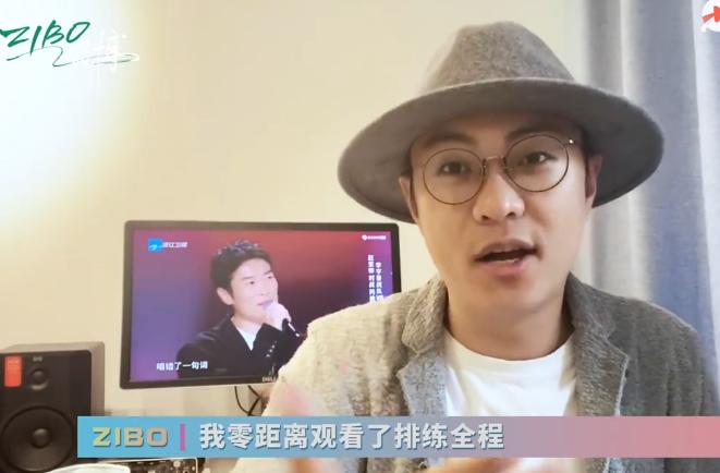 好声音2020单依纯唱哭完整版,好声音修复视频