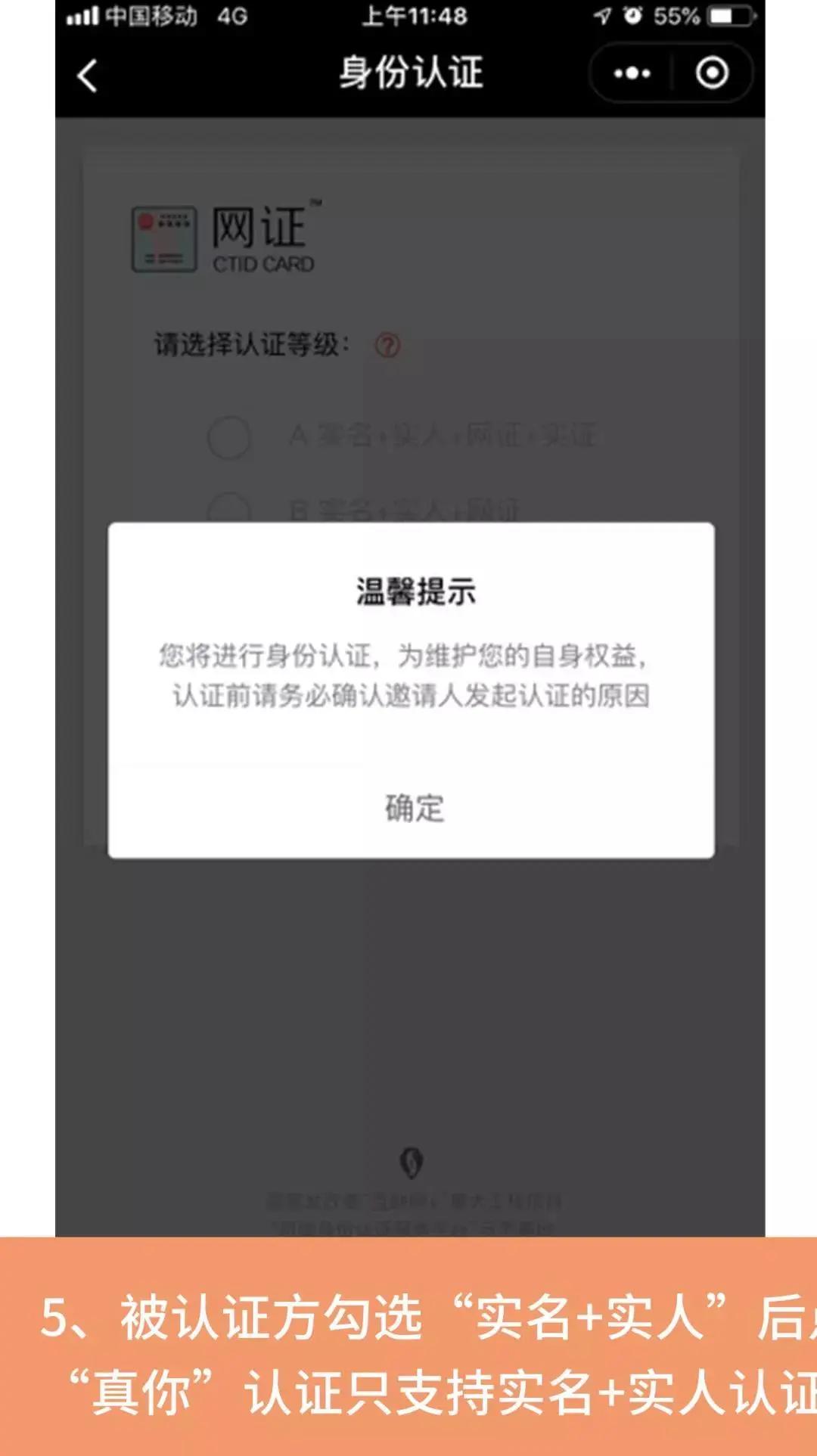 在实体店买口罩被骗了怎么办,买口罩上当受骗可以报警吗