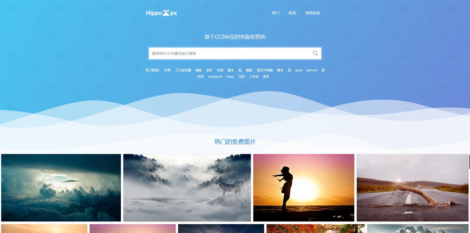 ppt中可编辑的地图素材哪里找,ppt曲线图模板在哪里