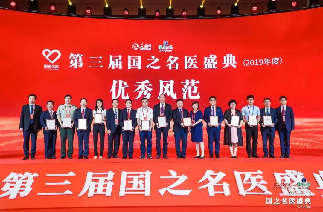 天津医科大学，低调的王者