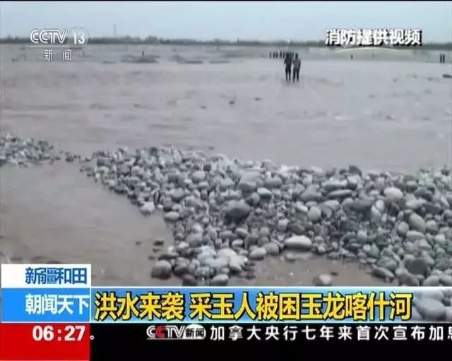 去新疆捡玉怎么分辨玉和石头,在海边捡的石头怎么分辨是不是玉