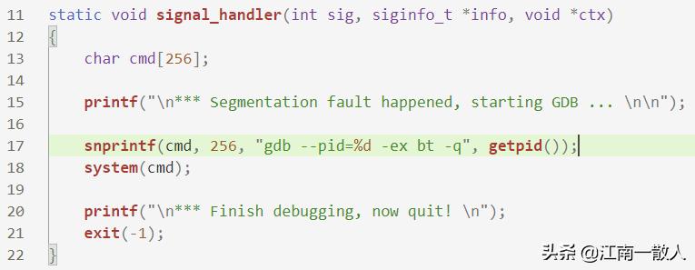 鍐呮牳segmentationfault鎬庝箞瑙ｅ喅,segmentationfault鎬庝箞瑙ｅ喅