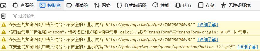 https工作原理,https端口