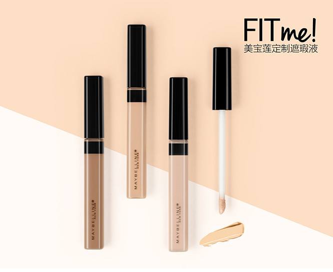 遮瑕男生视频,遮瑕男士推荐测评