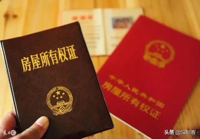 深圳必买特产,深圳农村