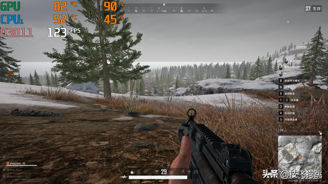 小米剑指显示器领域，小米34寸144Hz高刷新曲面带鱼屏上手体验