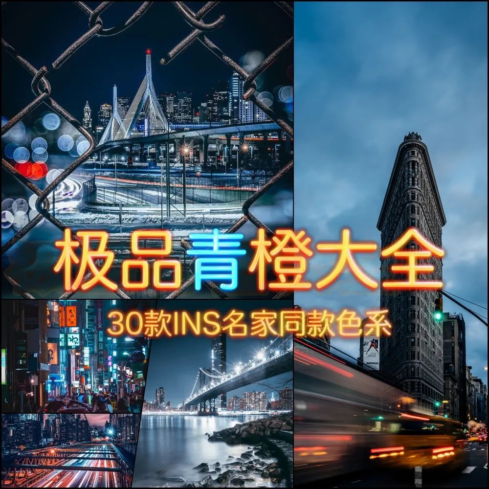 petermckinnon拍摄教程,petermckinnon用的相机