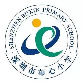 深圳市足球比较好的小学,深圳市福田区篮球最厉害的小学