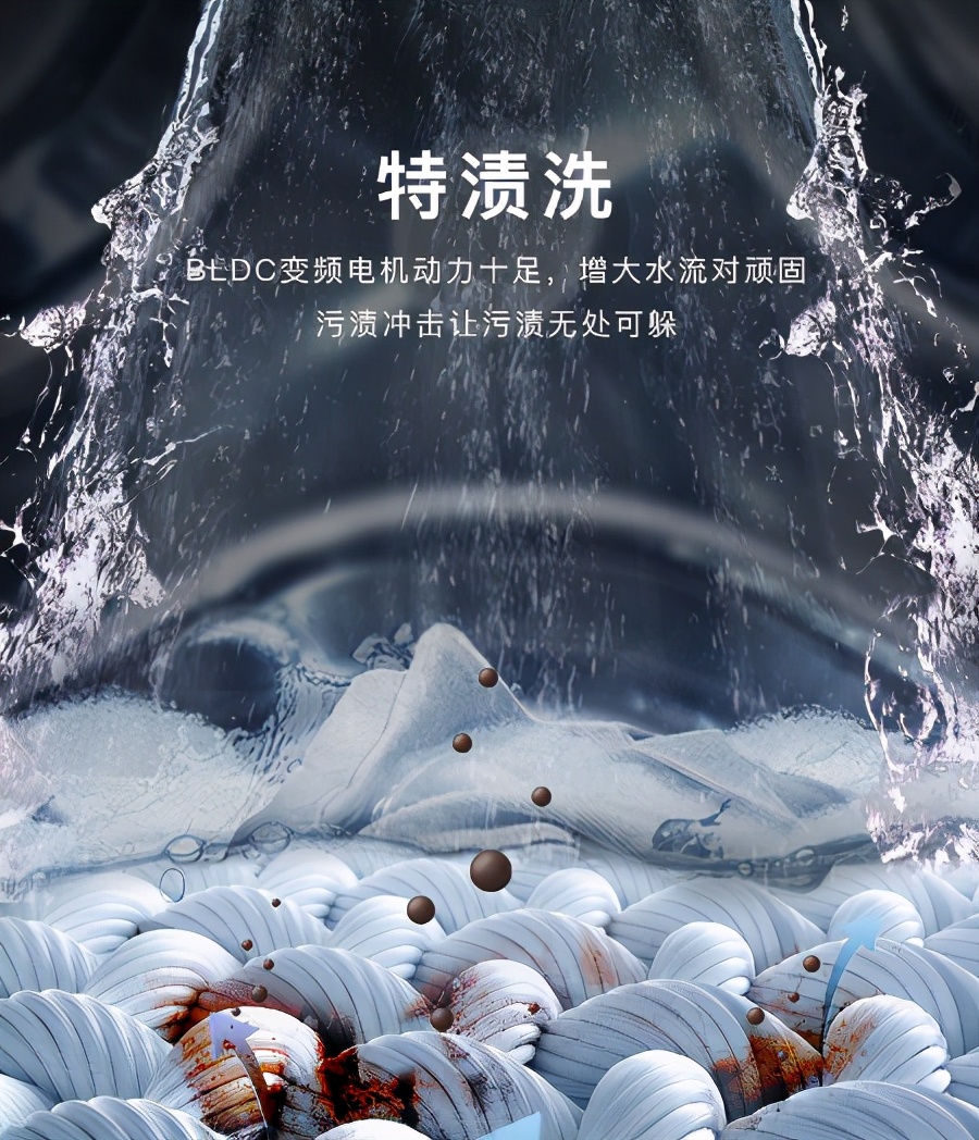 妈妈喊你穿秋裤图片,妈妈告诉你该穿秋裤了