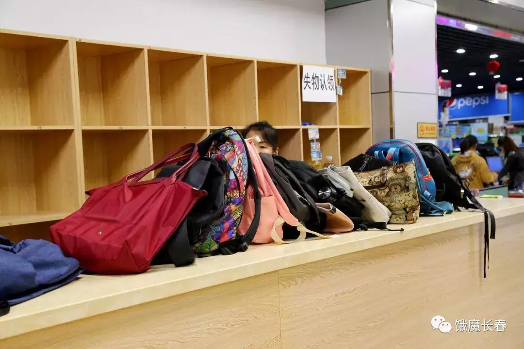 长春东北师范大学净月实验学校,长春东北师范大学青华校区