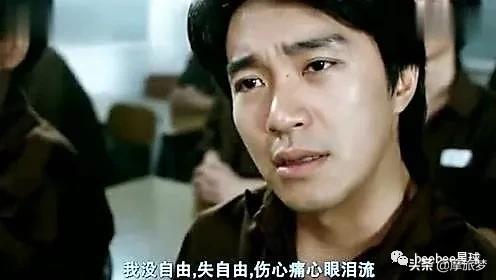 在香港坐过牢的人生活有何影响,香港坐过牢的人的特征