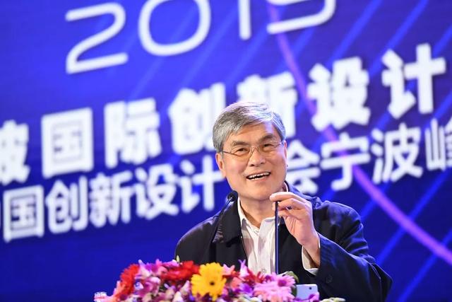 第九届宁波国际设计周获奖图片,第五届宁波设计周