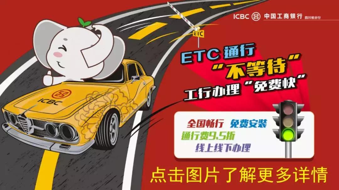 壮丽70年·奋斗新时代｜农村电商让都江堰农旅产品“香”起来！